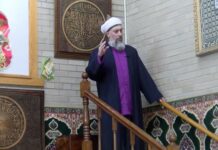 Great Power, Indivisible, Under God